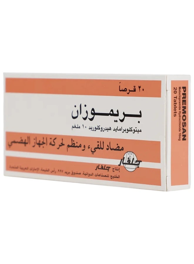 جلفار بريموزان 10 مجم 20 قرص - Image 3